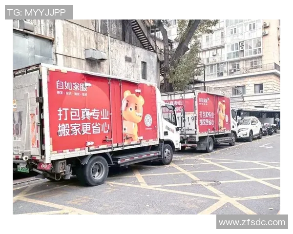 轻松搬家全攻略从准备到搬运一站式服务让你无忧搬迁