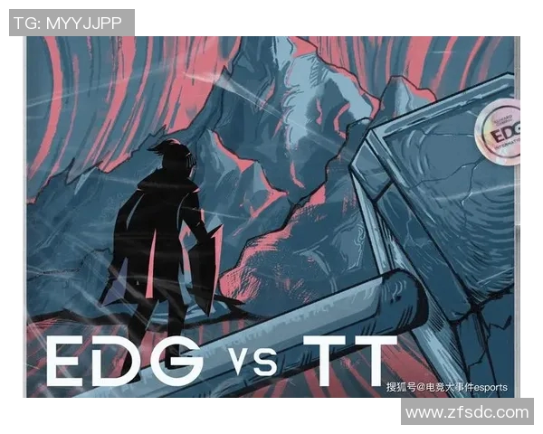 聚焦CSGOEDG战队心理素质提升与比赛表现的深度探讨