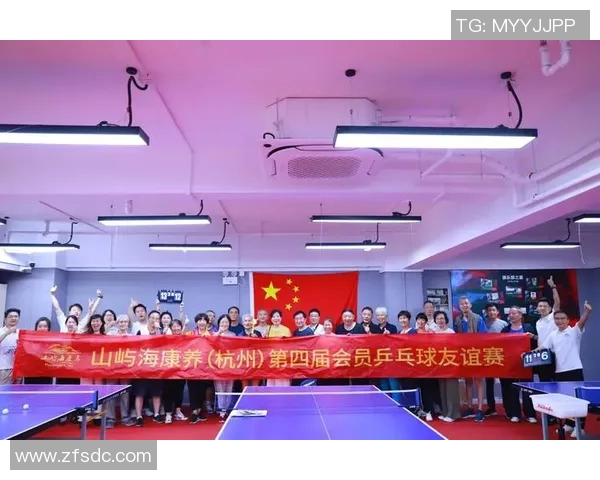 杭州乒乓球队荣登乒乓球意识排行榜首位引领全国乒乓球发展新潮流