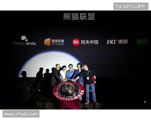 极限运动在上海的崛起与发展：探索本地运动队的精神与文化