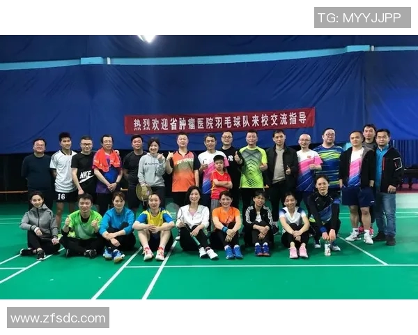 杭州羽毛球队的节奏表现分析与提升策略探讨