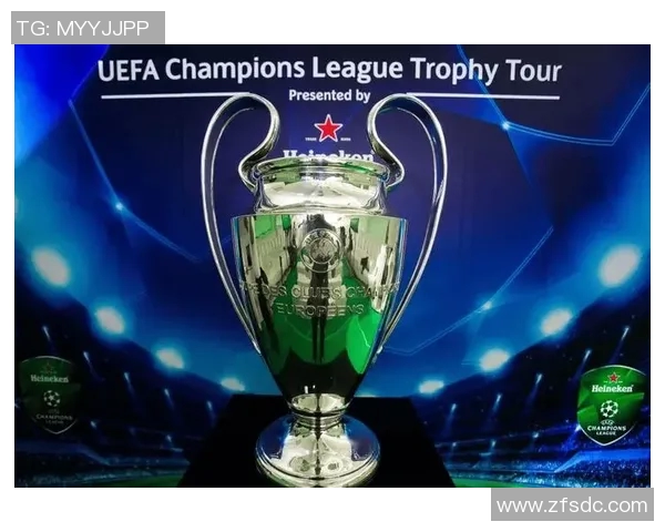 欧冠历史回顾与未来展望：顶级联赛中的巅峰对决与战术革新