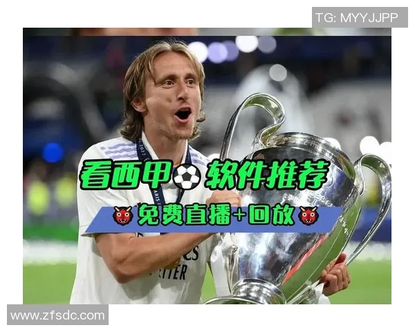 西甲联赛哪里看直播：如何观看西甲联赛比赛，提供直播平台信息