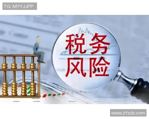 财税管理创新路径与实践探索：提升企业财务效率与税务合规性