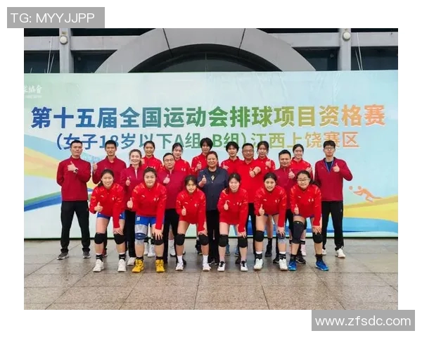 重庆排球队个人能力分析与表现评估研究报告
