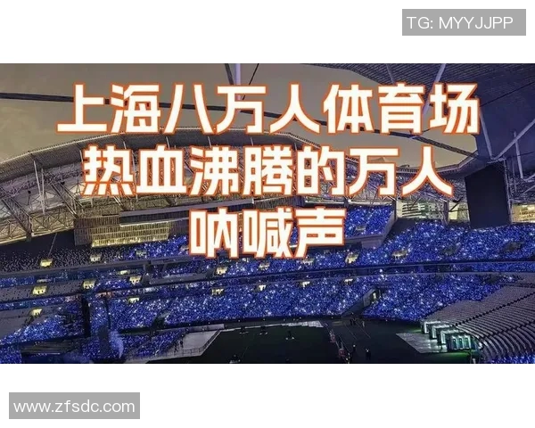 上海篮球队实力之争引发热议球迷观点碰撞成焦点