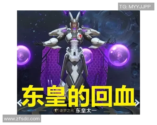 刘邦是否真的可以被视为足球明星的探讨与分析