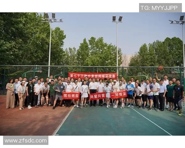 南京网球队的团队协作探秘：如何在赛场上实现默契与胜利