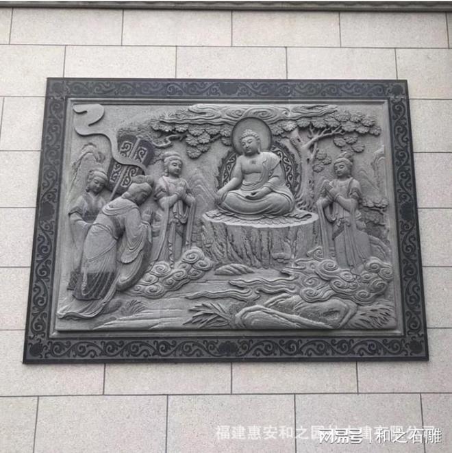 米乐m6官网老版说说寺庙宗祠石材浮雕壁画雕琢情势有哪些？(图1)